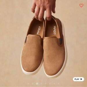 Lae‘ahi Kapa
Men’s Corduroy Slip-On Shoes Tan/DK Wood